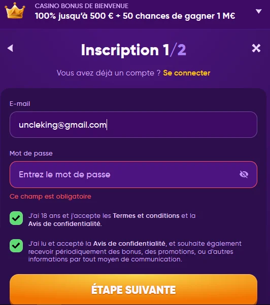 Formulaire d'inscription Kingmaker